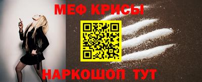 трава Конаково