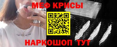трава Конаково