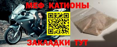 СК Комсомольск-на-Амуре