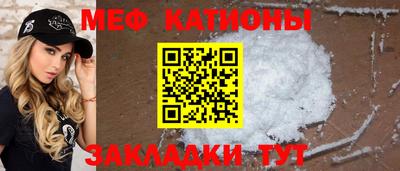 СК Комсомольск-на-Амуре