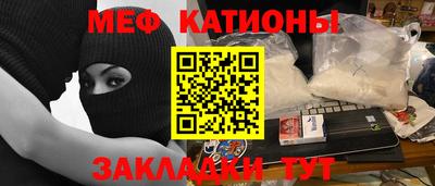 трава Конаково