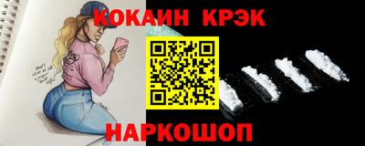 трава Конаково