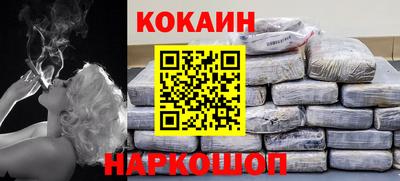 трава Конаково
