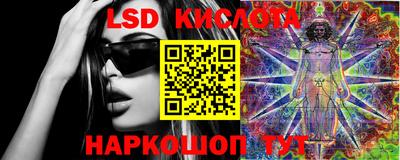 метадон Симферополь