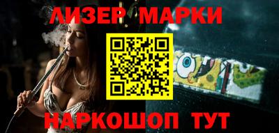трава Конаково