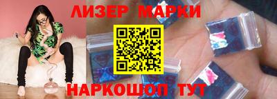 соль курить ск Коммунар