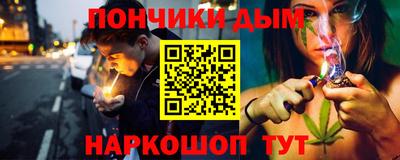 СК Комсомольск-на-Амуре