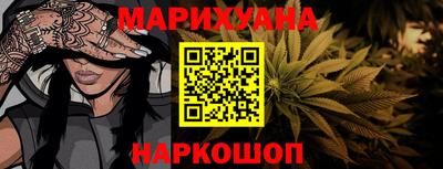 СК Комсомольск-на-Амуре