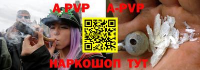 трава Конаково
