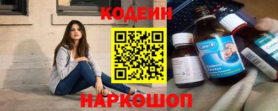 СК Комсомольск-на-Амуре