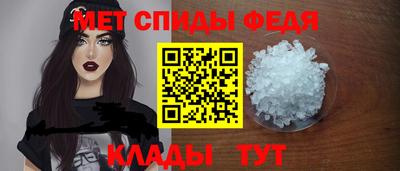 трава Конаково