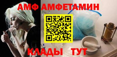 СК Комсомольск-на-Амуре