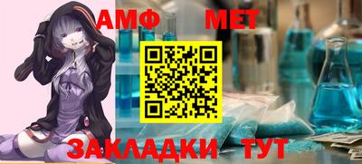трава Конаково