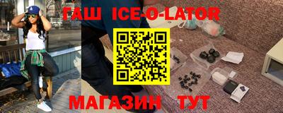 СК Комсомольск-на-Амуре