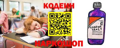 винт Сертолово