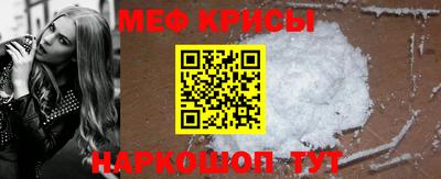 соль курить ск Коммунар