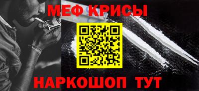 трава Конаково