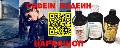 трава Конаково