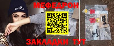 трава Конаково